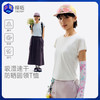 任2件-10元【女款双侧抽绳速干凉感T】【UPF50+防晒 速干 凉感】探拓 户外凉感速干抽绳款T恤（长袖/短袖）2622094TX/2622030TX 商品缩略图0
