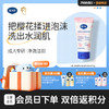 【樱花系列】戴可思樱韵香氛净颜洁面乳100g♥ 商品缩略图0