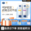 戴可思护臀膏婴幼儿金盏花舒缓屁屁氧化锌屁屁霜隔离霜♥ 商品缩略图0