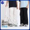【底价清仓】龙之涵夏款「空气壳」伞兵裤 商品缩略图0