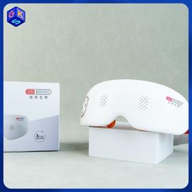 协和生物 润亮智能眼部按摩仪 3D按摩+蒸汽热敷