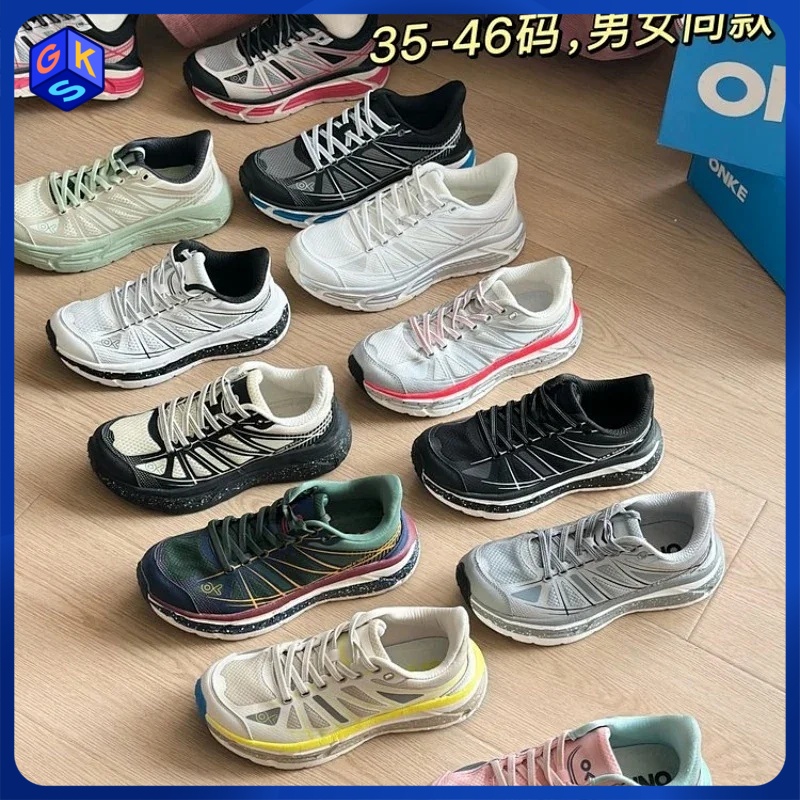 【2双减10元】ONKE 轻便透气百搭运动鞋