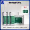 【晒后冰敷 降温控油舒缓保湿】BYTREE'S柏翠丝多重胶原毛孔紧致舒缓冰膜 10片装/盒 商品缩略图0