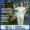 宜色家 缤纷格·豆蔻年华短袖套装睡衣 情侣款家居服 A类 全棉纱布透气面料 商品缩略图0