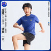 【速干运动套装】森林棠26夏款儿童蝉翼速干吸湿排汗运动短袖短裤套装40062343 商品缩略图0