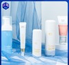 雪玉护肤品 抗皱精华/紧肤水/眼精华/洁面/B12喷雾/隔离 商品缩略图0