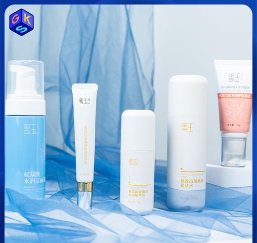 雪玉护肤品 抗皱精华/紧肤水/眼精华/洁面/B12喷雾/隔离 商品图0