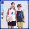 【底价清仓】龙之涵夏款「宣纸抽湿」原创T恤 商品缩略图0