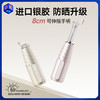 【高倍防晒 伸缩手柄】左都 新品钛银防晒太阳伞 晴雨两用伞 ZD2635 商品缩略图0