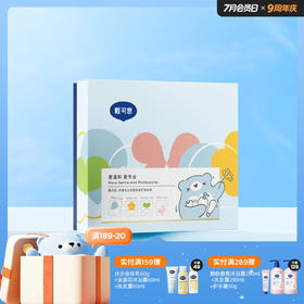 戴可思礼盒（无商品只有礼盒）