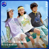 【遇水生花】森林棠26夏款儿童吸湿排汗花影衫原创插画卡通短袖T恤 商品缩略图0
