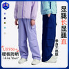 2026夏款新品龙之涵儿童机能伞兵工装裤H2606 商品缩略图0