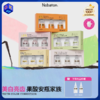 【任意两盒69元+牙膏2支丨任意三盒98元+牙膏3支】Nobaton诺巴顿农场牙膏 含氟 105g/盒（35g/支*3）五款可选 商品缩略图0