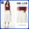 【7分裤】MUXIHE慕希禾七分牛仔直筒宽松显瘦阔腿裤501 商品缩略图0