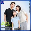 【成人棉感速干polo短袖】森林棠26夏款汗跑跑男女同款休闲简约通勤百搭运动衫40162003 商品缩略图0