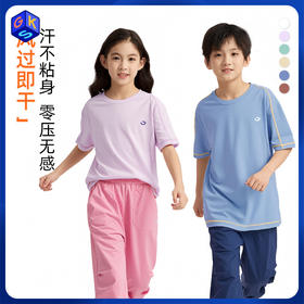 龙之涵夏季新品彩线运动短袖