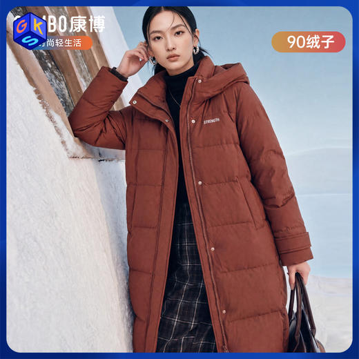 【反季特惠】【90白鸭绒 长款】COMBO康博 女士中长款厚实保暖羽绒服KBX22GM77186262 商品图0