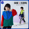 【底价清仓】龙之涵 亲子款少年色彩摇粒绒连帽上衣 中大童保暖外套 婴幼儿A类标准 抗静电 商品缩略图0