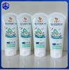 全家都能用【99元4只】蓓雀儿婴幼儿保湿舒缓芦荟胶 60g 0岁+ 商品缩略图0