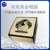 【添加玻色因/烟酰胺抗皱紧致】长生鸟凝肌盈润抗皱珍珠膏50g（额外送同款中样20g）（珍珠粉国家标准起草单位之一） 商品缩略图0