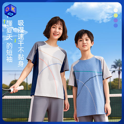龙之涵夏季新品清缕肌理纹麻桑短袖 商品图0