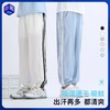 【底价清仓】龙之涵夏款吸湿排汗轻凉裤 商品缩略图0