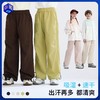 【底价清仓】龙之涵夏款「小凉伞」工装裤 商品缩略图0