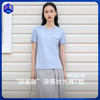 【2件到手119】MUXIHE慕希禾凉感桑蚕丝丝光T恤 6312袋盖款（拍2件，单拍不发） 商品缩略图0
