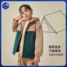 【特价清仓】龙之涵 亲子款儿撞色防风保暖棉服 中大童秋冬加厚保暖外套棉衣 A类标准