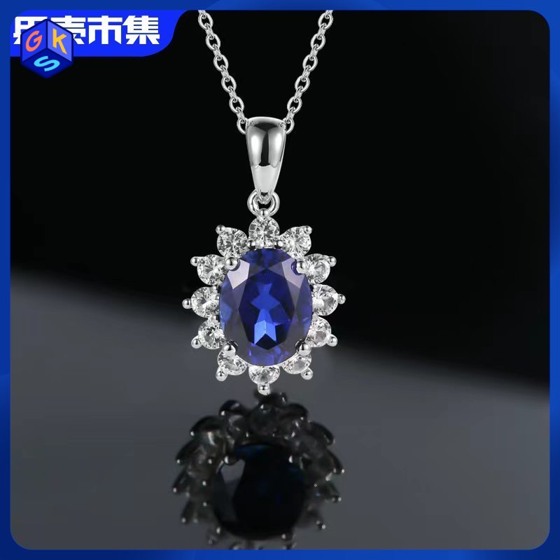 部分预售【蓝宝石】【任两件减20】古蝶高级定制培育合成蓝宝石系列项链手链戒指耳钉【配证书+精美首饰盒+礼袋】
