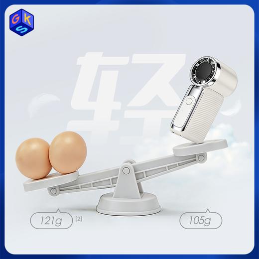 【迷你大风速】Bestherm百斯腾手持“口袋”高速风扇YH7 商品图0
