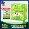 【冰箱除味】水卫士 冰箱除味剂2个/盒*2+咖啡茶垢净10g*10条 商品缩略图0