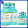 【减少异味】好易康漱口水300ml 海洋薄荷香型（到手300ml*3+80ml*3） 商品缩略图0