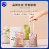 【2个装赠礼袋】泰国HARNN晗旎旗下Vuudh城市系列香薰包 车载香薰挂件卧室除臭香氛衣橱挂件伴手礼 商品缩略图0
