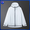 【男女同款】Link Polaris双面穿空调服 （全热封） 防紫外线 UPF >50 商品缩略图0