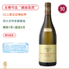 无懈可击“越级品质”！两大名村混酿！迦莲浓庄园勃艮第金丘白葡萄酒 Francois Carillon Bourgogne Chardonnay Blanc Côte d’Or 2023 商品缩略图0