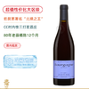 80年稀有老藤黑皮诺！勃艮第北境酒王“八大爷” 西湾酒庄勃⾉第红葡萄酒 Domaine Sylvain Pataille Bourgogne Rouge 2022 商品缩略图0