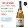 不输默尔索一级园水准！雅克皮耶酒庄默尔索迷宫园独占园干白 Domaine Jacques Prieur Meursault Clos de Mazeray Monopole Blanc 2023 商品缩略图0