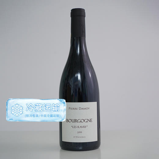 皮埃尔·达莫瓦酒庄拉夫里红葡萄酒 Pierre Damoy Bourgogne Rouge 商品图0