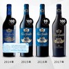多个100满分超级年份！智利酒王 蓝宝堂 Clos Apalta 2019 / 2021 / 2022 稀缺配额 商品缩略图0
