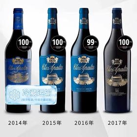 多个100满分超级年份！智利酒王 蓝宝堂 Clos Apalta 2019 / 2021 / 2022 稀缺配额