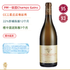 优质一级园！迦莲浓庄园普利尼蒙哈榭香阁园白葡萄酒 Francois Carillon Puligny Montrachet Blanc 1er Cru Champs Gains 商品缩略图0