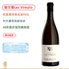 媲美一级园风姿！皮埃吉拉丹维勒伊白葡萄酒 Pierre Girardin Meursault Les Vireuils 2023 商品缩略图0
