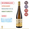 阿尔萨斯至高水准之一 决对的巨擘 Zind Humbrecht Riesling Roche Calcaire  2018  鸿布列什酒庄石灰岩雷司令白葡萄酒 商品缩略图0