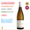 毗邻一级园水准！皮耶莫雷酒庄默尔索戴桑园白葡萄酒 Domaine Pierre Morey Meursault Les Tessons 2020 商品缩略图0