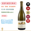 JS98分&美国年度百大第8名！绯峦索诺玛海岸霞多丽干白葡萄酒 Ferren Sonoma Coast Chardonnay 2022 商品缩略图0