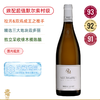 三大地块混酿！皮耶莫雷酒庄默尔索白葡萄酒 Domaine Pierre Morey Meursault 2020 商品缩略图0