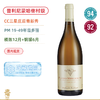 超值村级！迦莲浓庄园普利尼蒙哈榭白葡萄酒 Francois Carillon Puligny Montrachet Blanc 2023 商品缩略图0