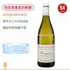 【康帝主人后花园】VI17/20高分！德维兰酒庄布哲宏干白 Domaine de Villaine Bouzeron Aligote 2023 商品缩略图0