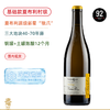 40-70年藤！清新多汁 “狼爪”帕特斯卢普酒庄夏布利天使之风白葡萄酒 Domaine Pattes Loup Chablis Vent D'Ange 2022 商品缩略图0